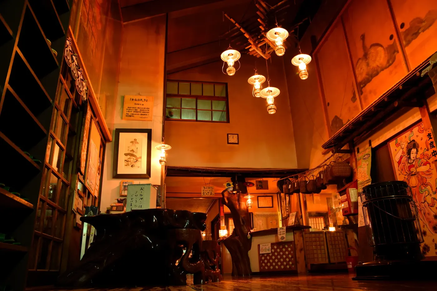 Lamp no Yado Aoni Onsen