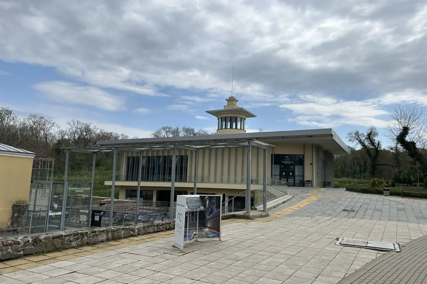 Aquae Calidae (Burgas Mineral Baths)