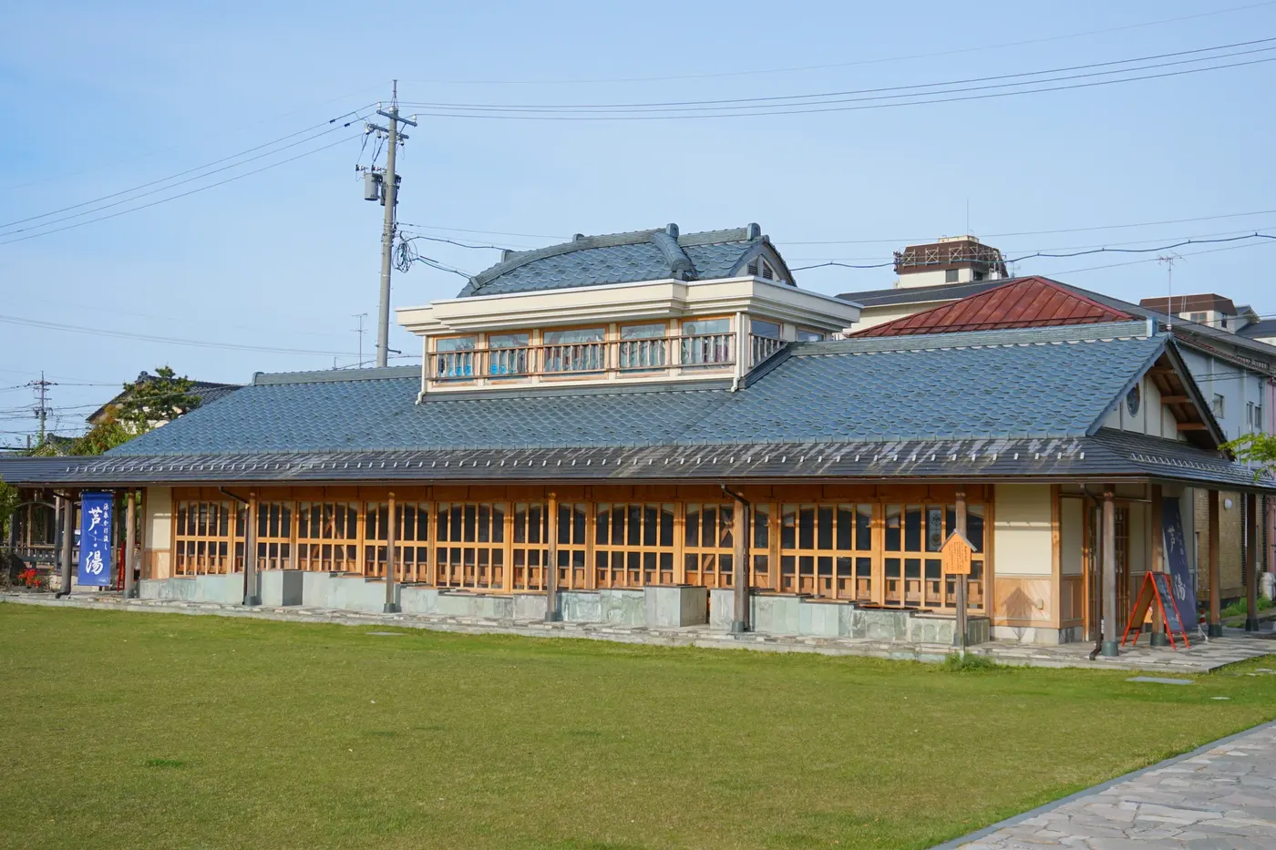 Awara Onsen