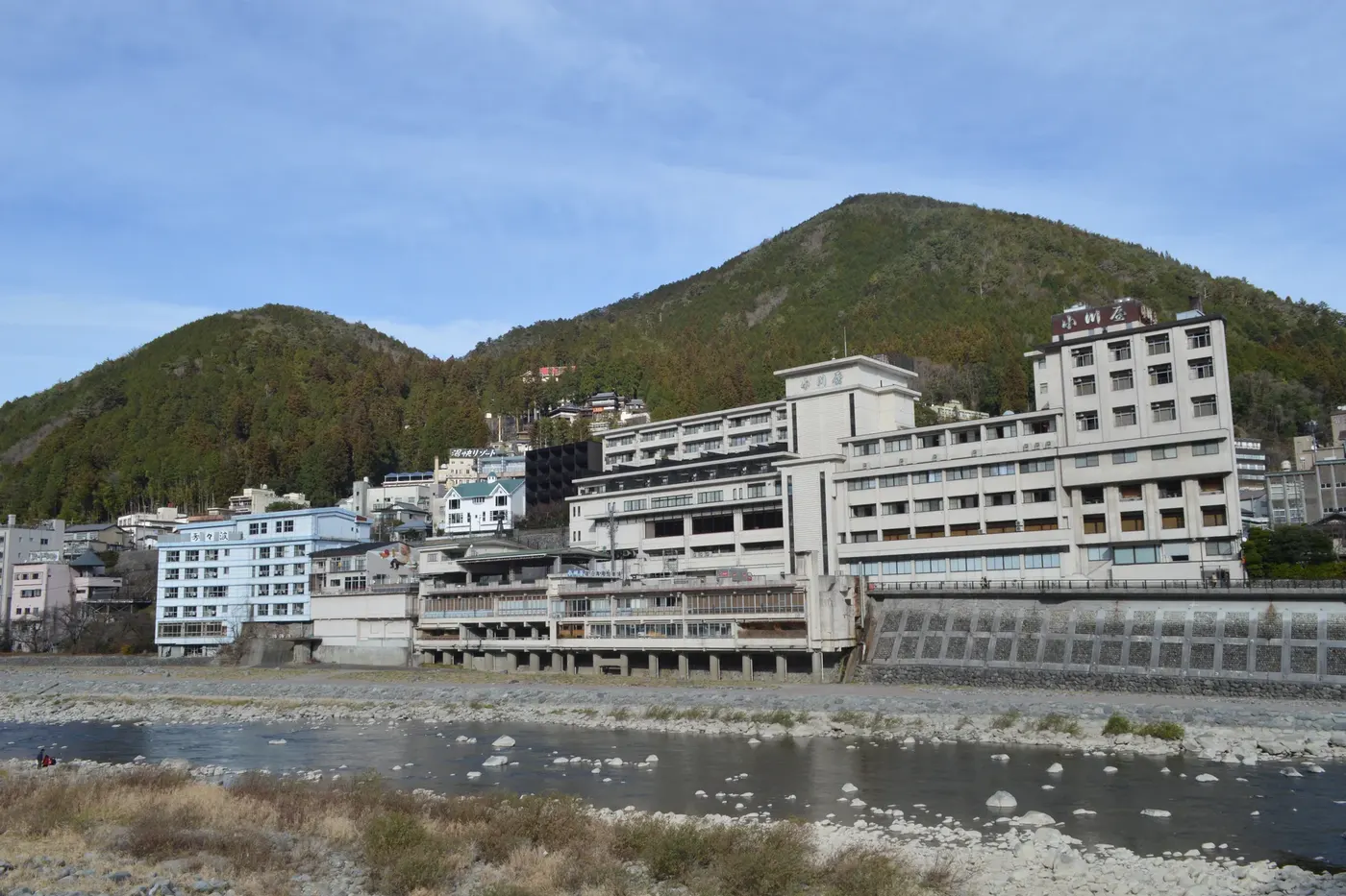 Gero Onsen