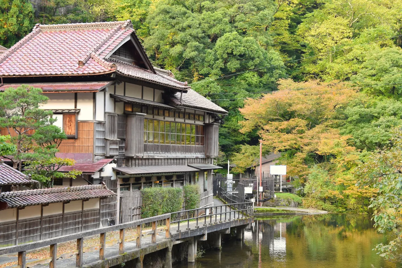 Higashiyama Onsen