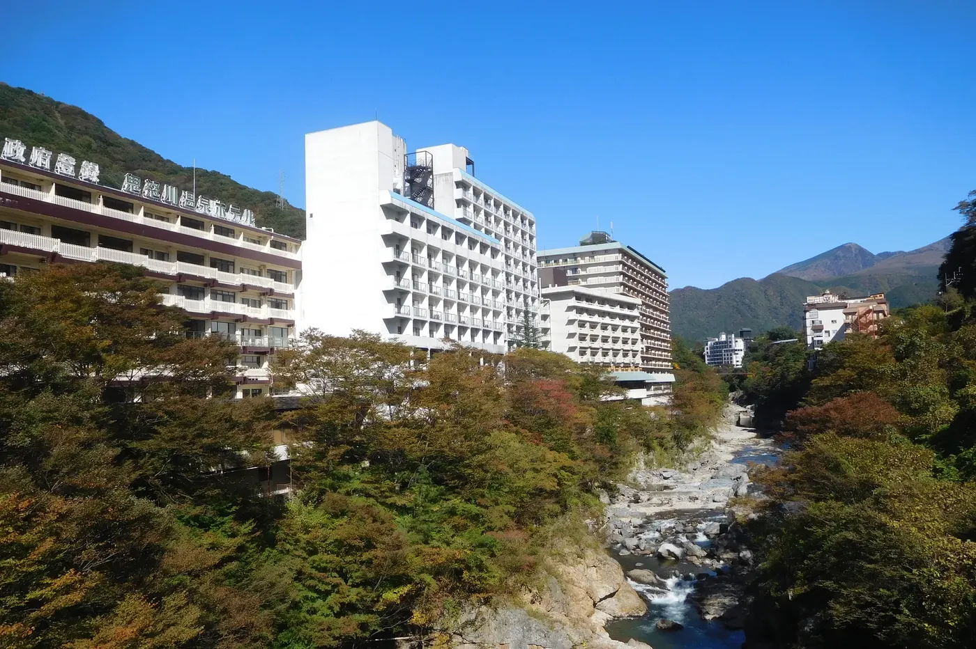 Kinugawa Onsen