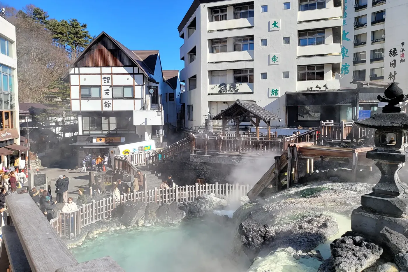 Kusatsu Onsen