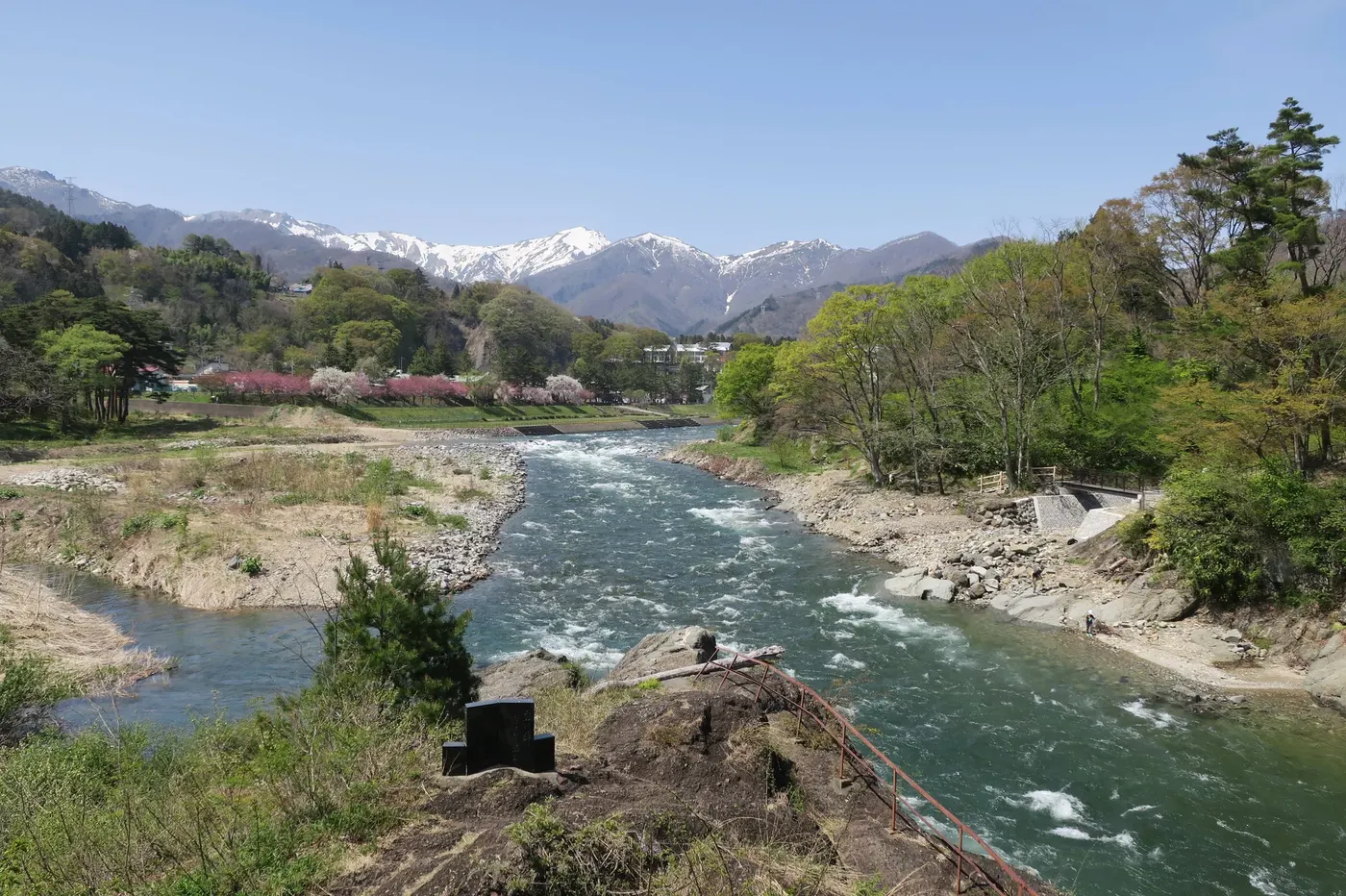 Minakami Onsen