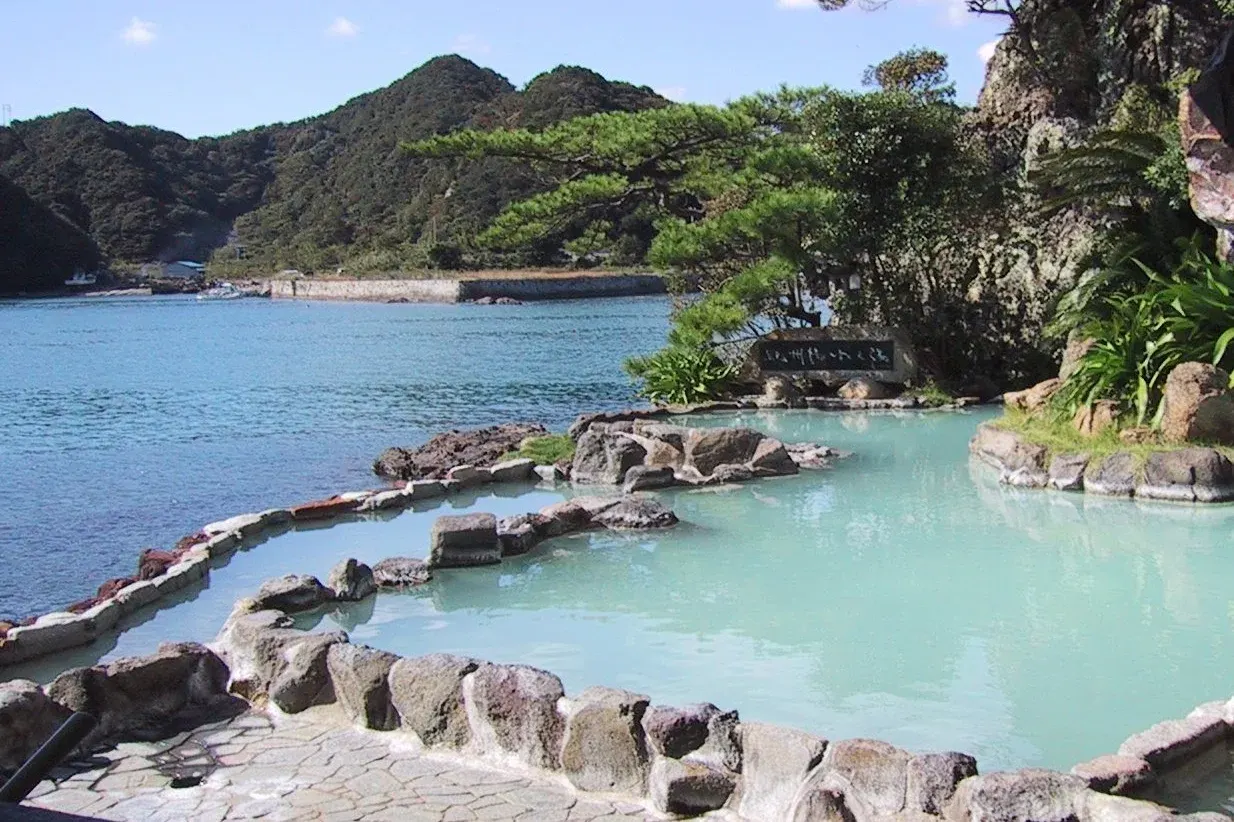 Nachikatsuura Onsen