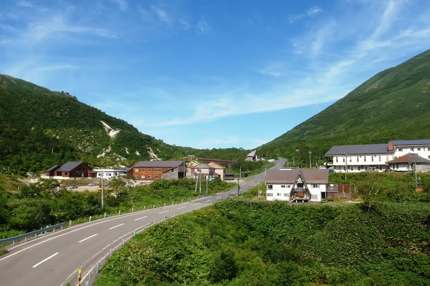 Niseko Goshiki Onsen