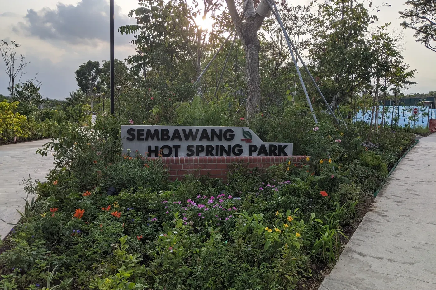 Sembawang Hot Spring Park