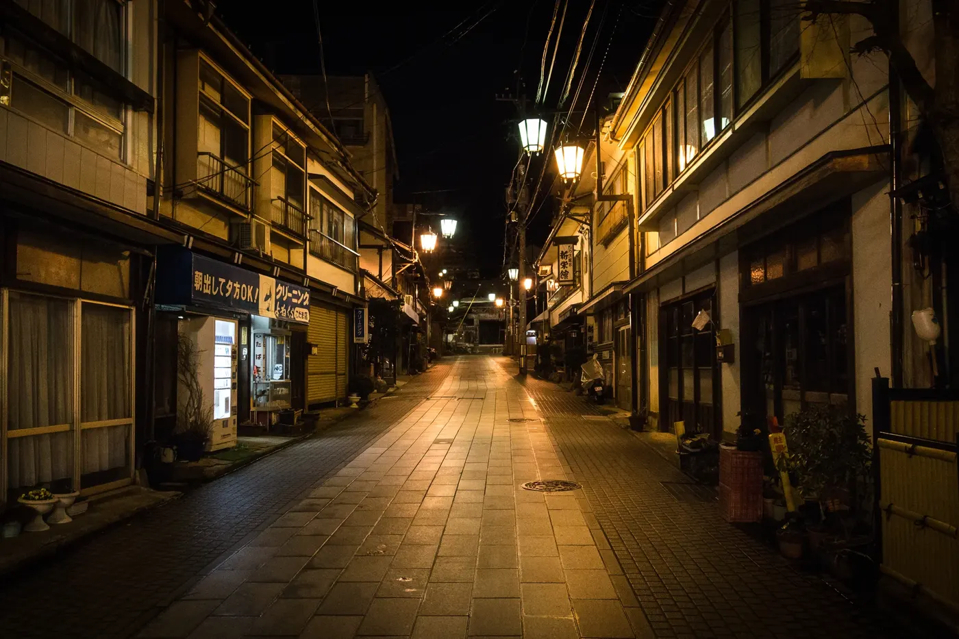 Shibu Onsen