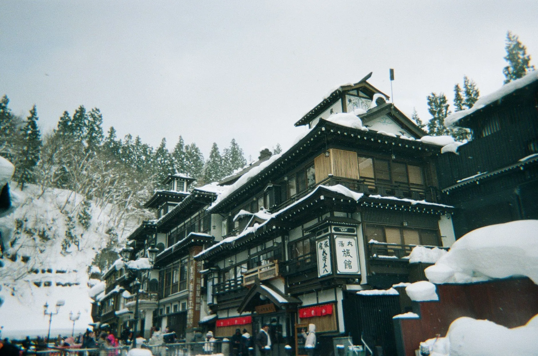 Sukayu Onsen