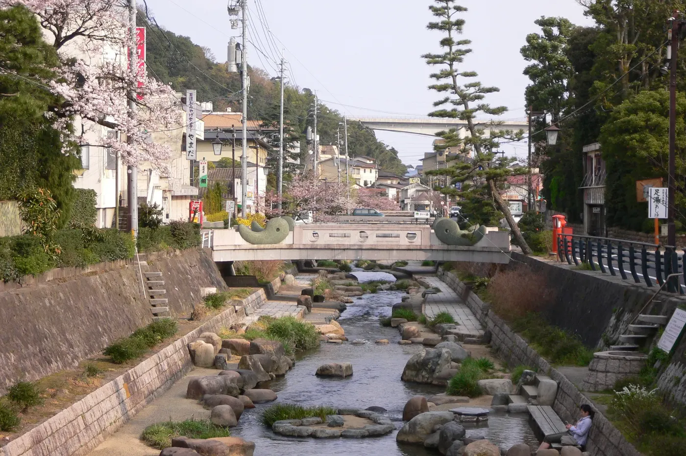 Tamatsukuri Onsen