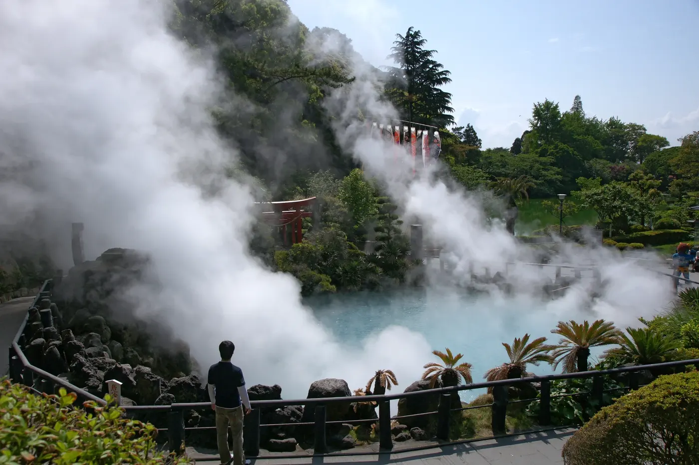 Umi Jigoku — Sea Hell
