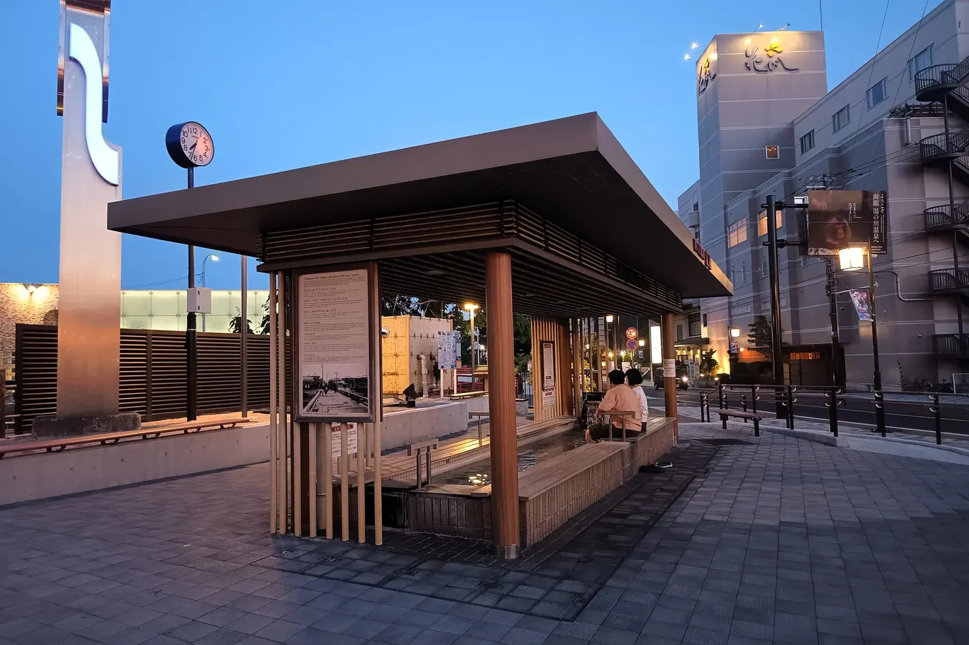 Yunokawa Onsen